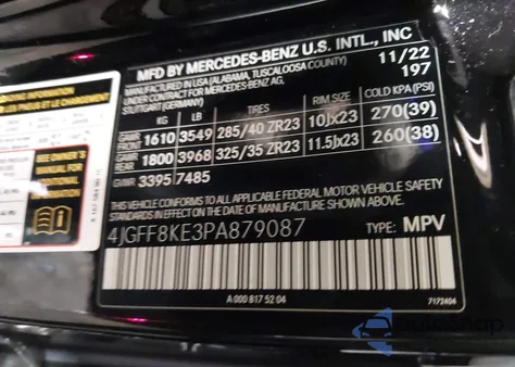 2023 Mercedes-Benz Gls 63 Amg 4Matic из США, поврежденный, VIN 4JGFF8KE3PA879087